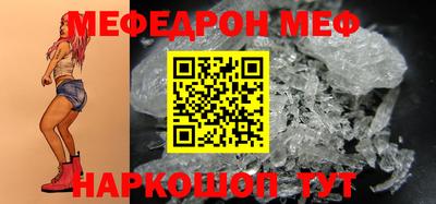 каннабис Туймазы