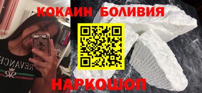 каннабис Туймазы