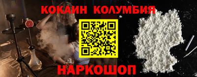 каннабис Туймазы