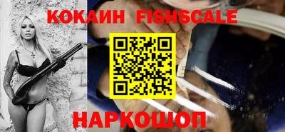 каннабис Туймазы
