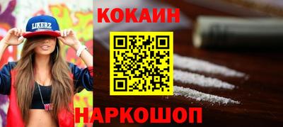 каннабис Туймазы