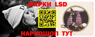 каннабис Туймазы