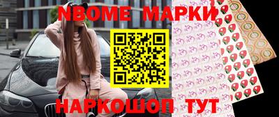 каннабис Туймазы