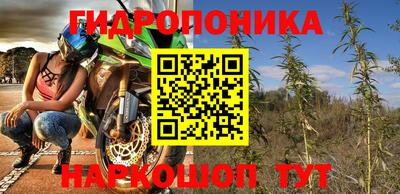 каннабис Туймазы