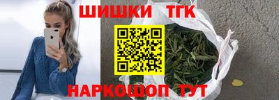 мет Тула