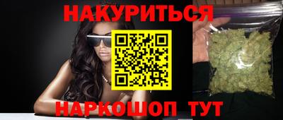 мет Тула