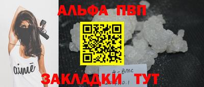 мет Тула