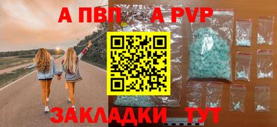 каннабис Туймазы
