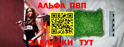 мет Тула