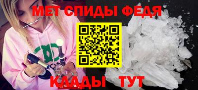 соль ск Тулун