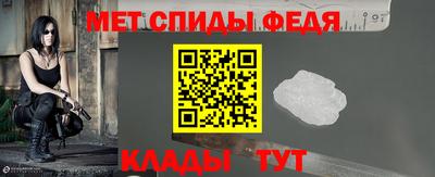 соль ск Тулун