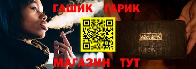 каннабис Туймазы