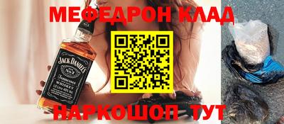 каннабис Туймазы