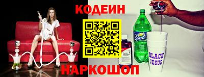 каннабис Туймазы